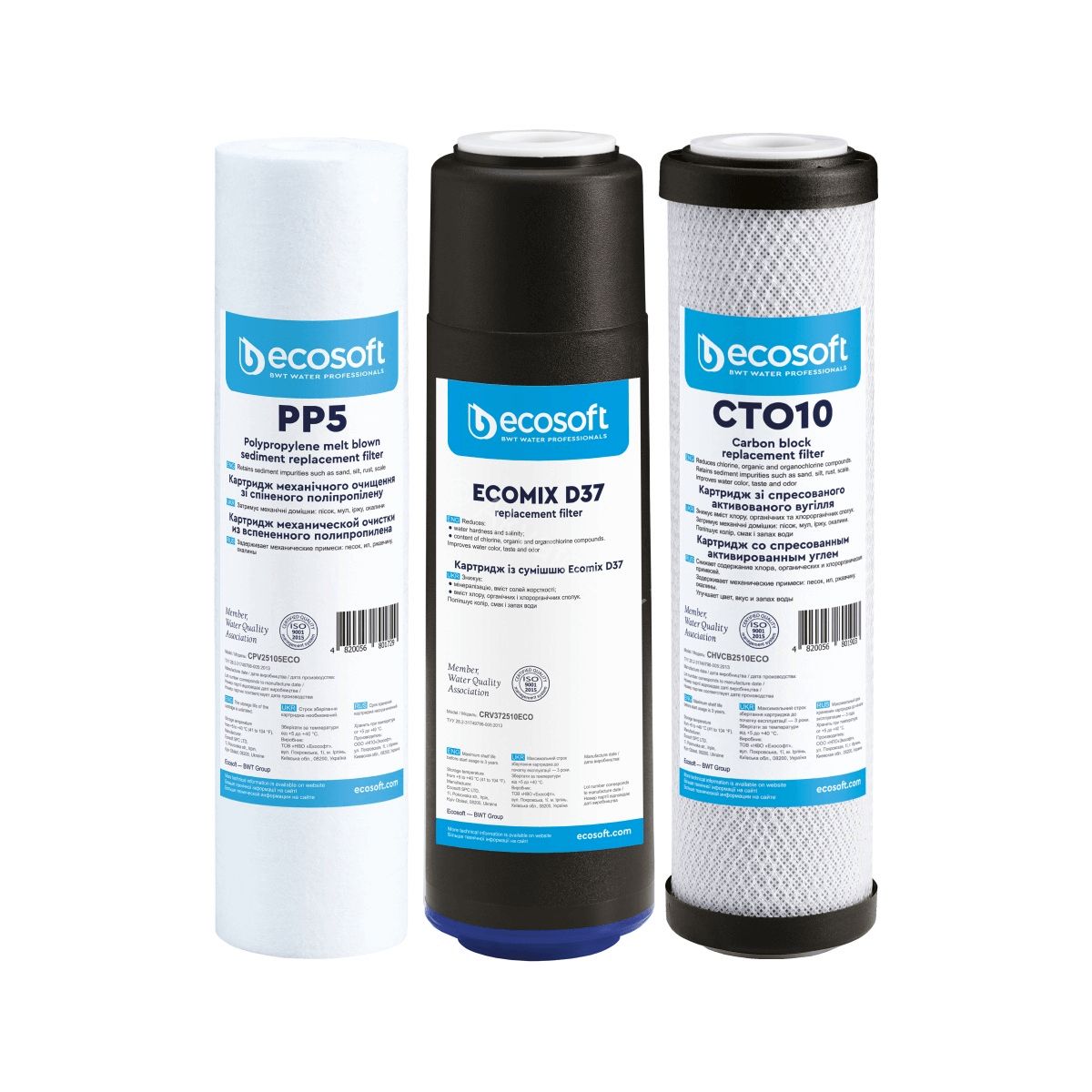 Ecosoft pakaitinių filtrų rinkinys 3 pakopų vandens filtrams — изображение 2